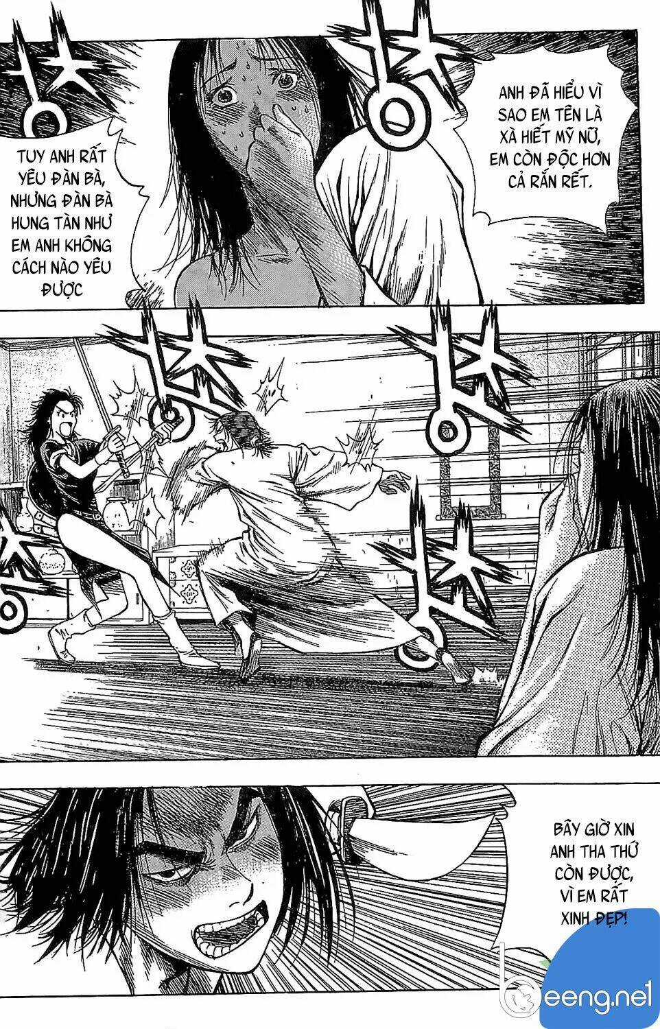 Kiếm Khách Phong Lưu Chapter 4 trang 2