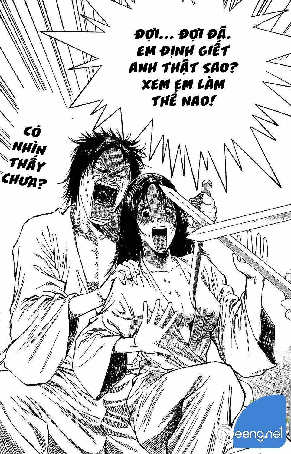 Kiếm Khách Phong Lưu Chapter 4 trang 7