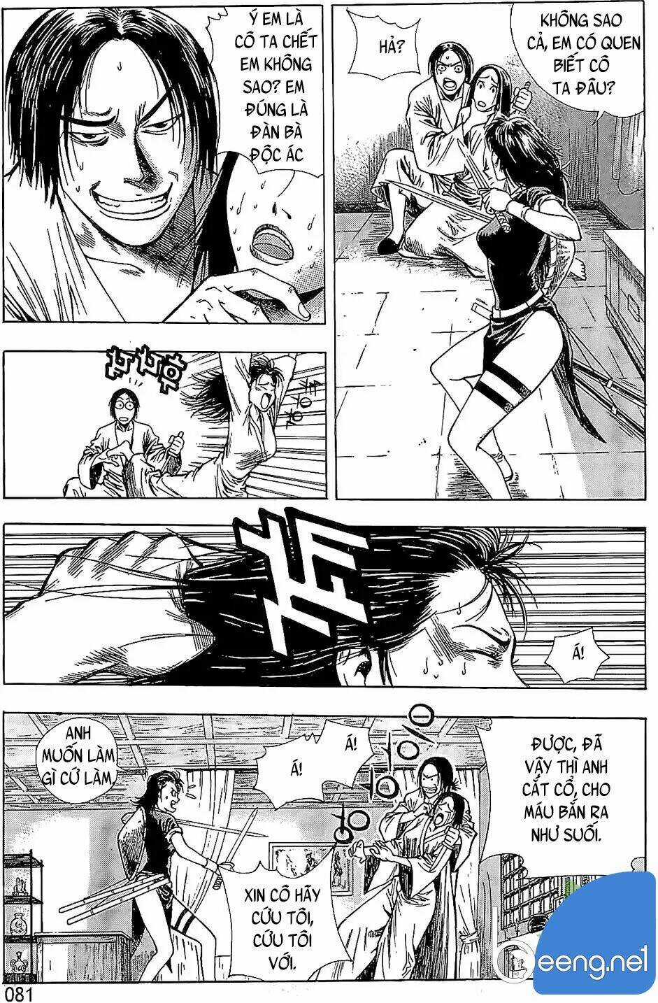 Kiếm Khách Phong Lưu Chapter 4 trang 9