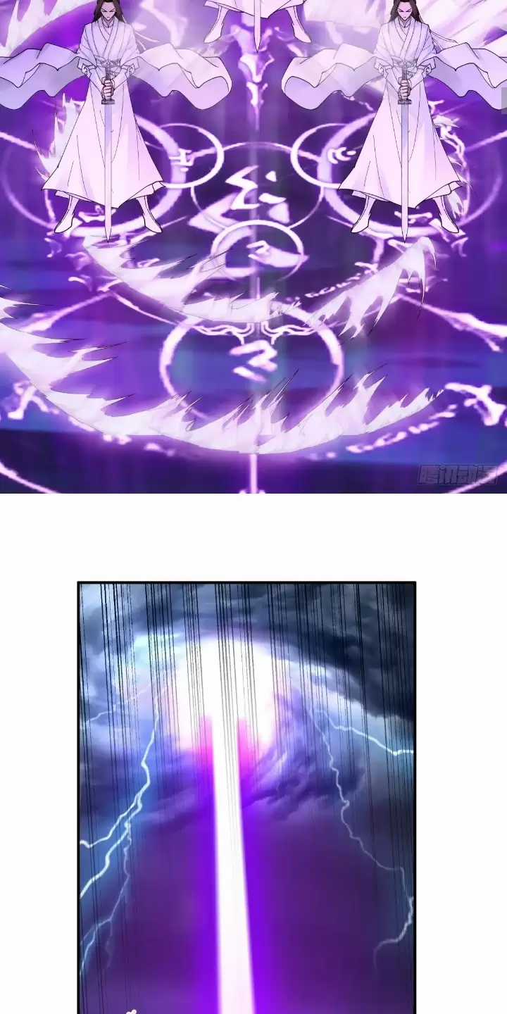 Kiếm Khởi Phong Vân Chapter 11 trang 16