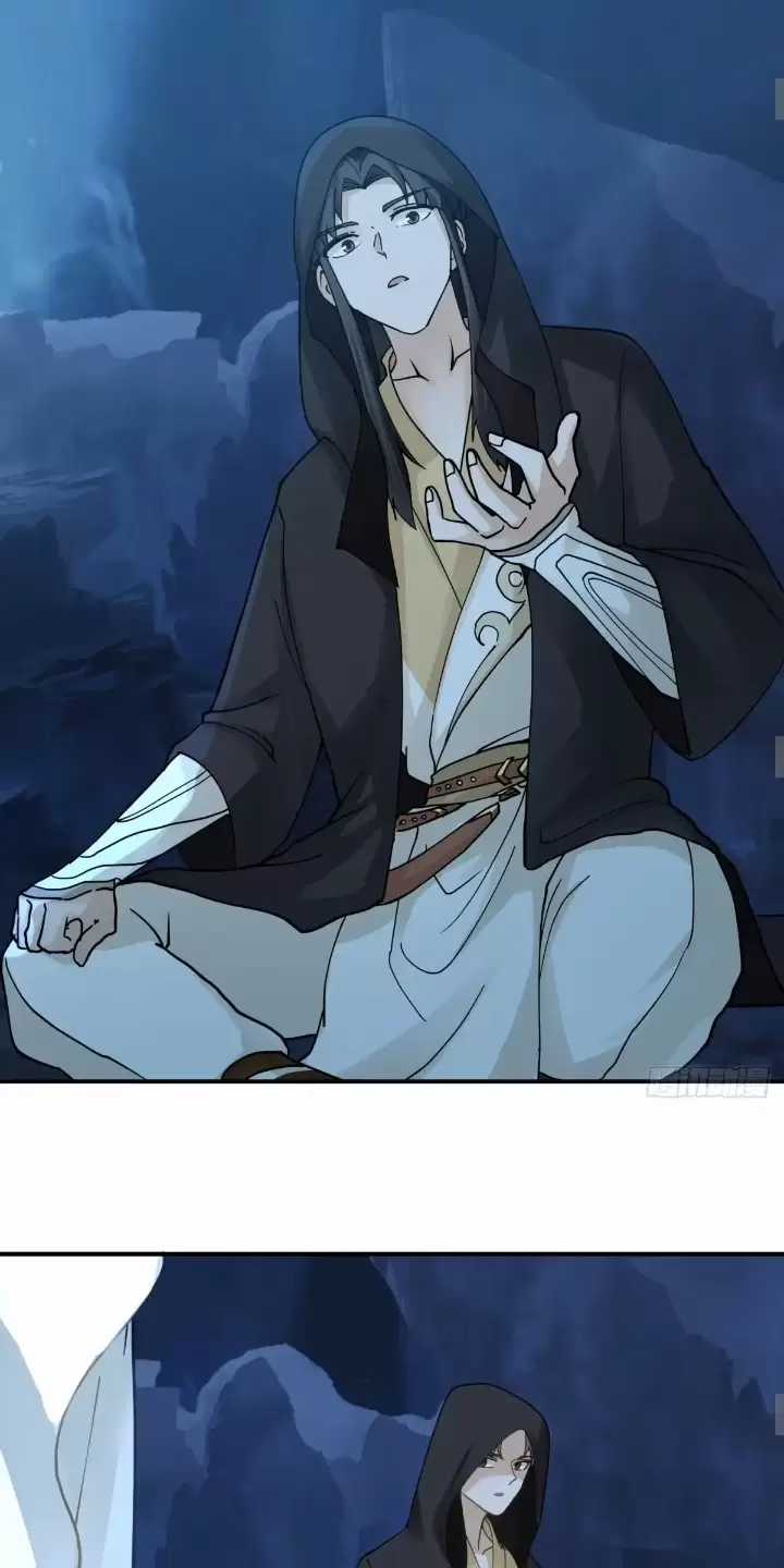 Kiếm Khởi Phong Vân Chapter 11 trang 18