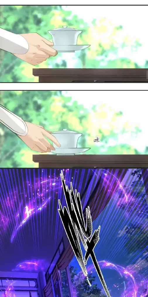 Kiếm Khởi Phong Vân Chapter 12 trang 13