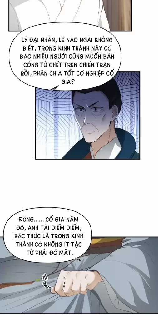 Kiếm Khởi Phong Vân Chapter 12 trang 16