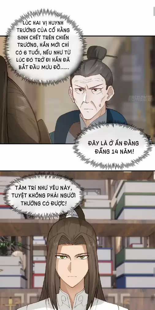 Kiếm Khởi Phong Vân Chapter 12 trang 17