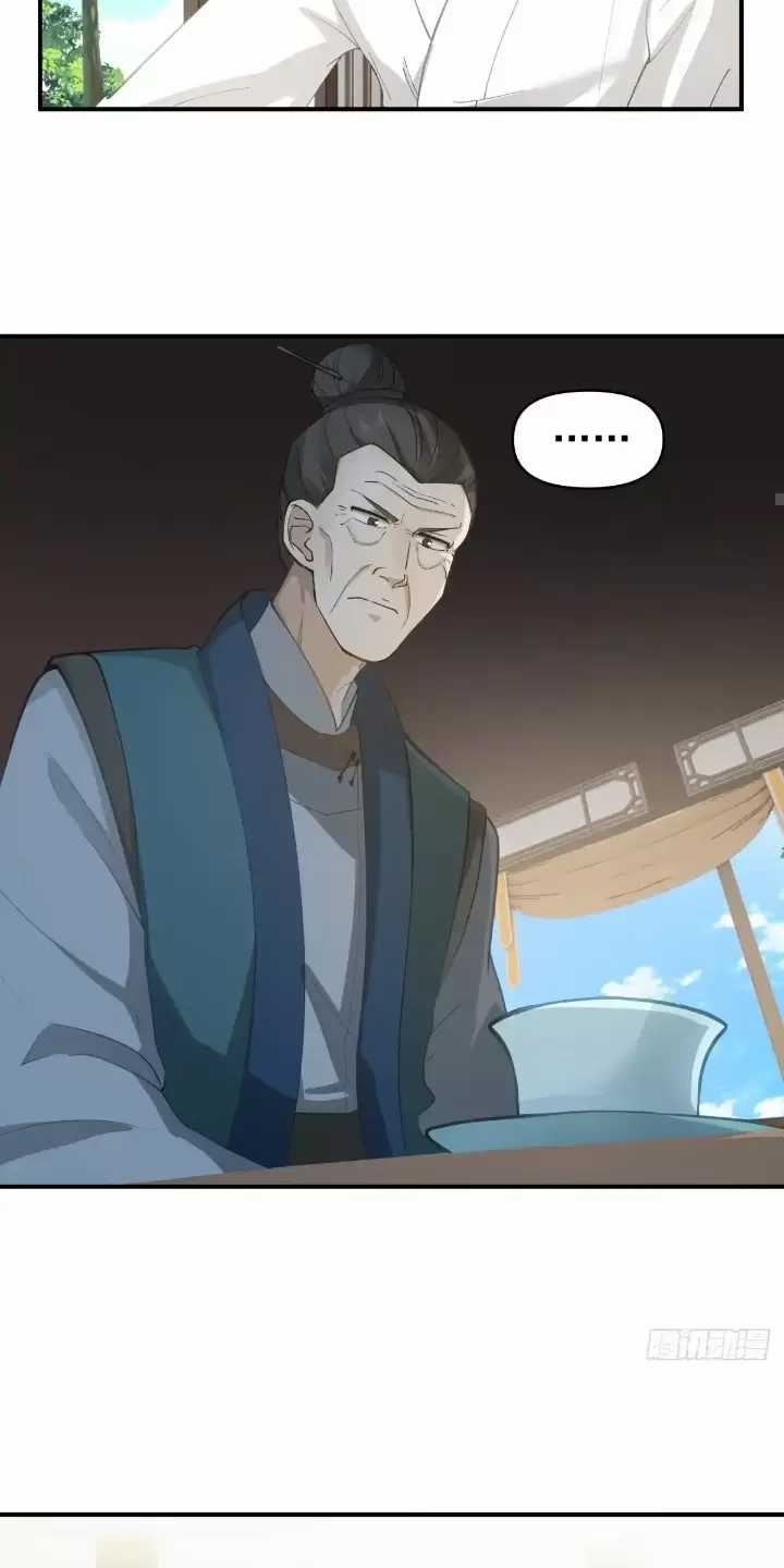 Kiếm Khởi Phong Vân Chapter 12 trang 24