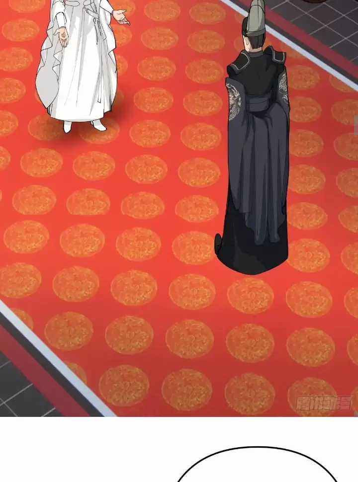 Kiếm Khởi Phong Vân Chapter 13 trang 21