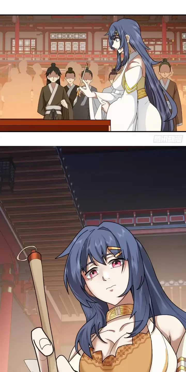 Kiếm Khởi Phong Vân Chapter 14 trang 16