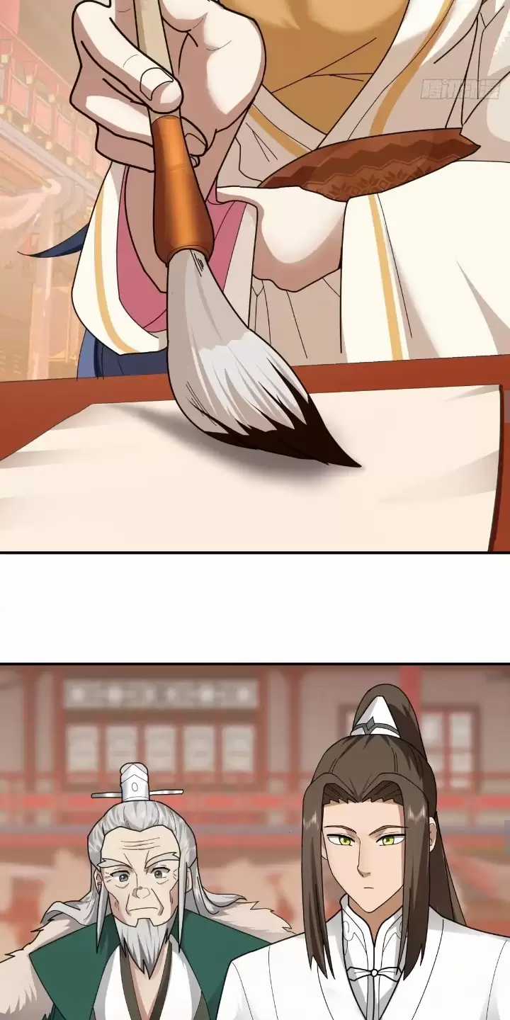 Kiếm Khởi Phong Vân Chapter 14 trang 17