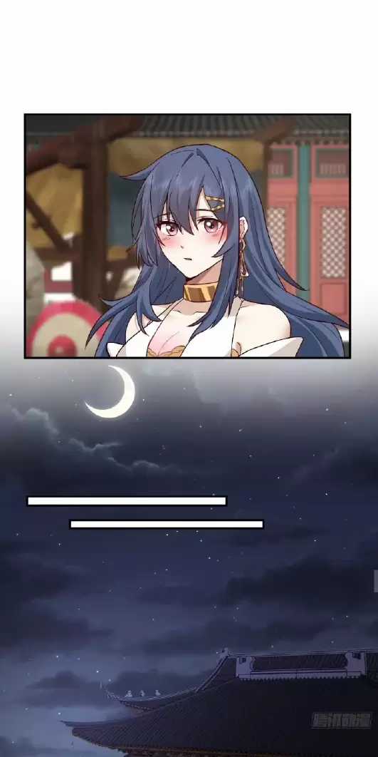 Kiếm Khởi Phong Vân Chapter 16 trang 21