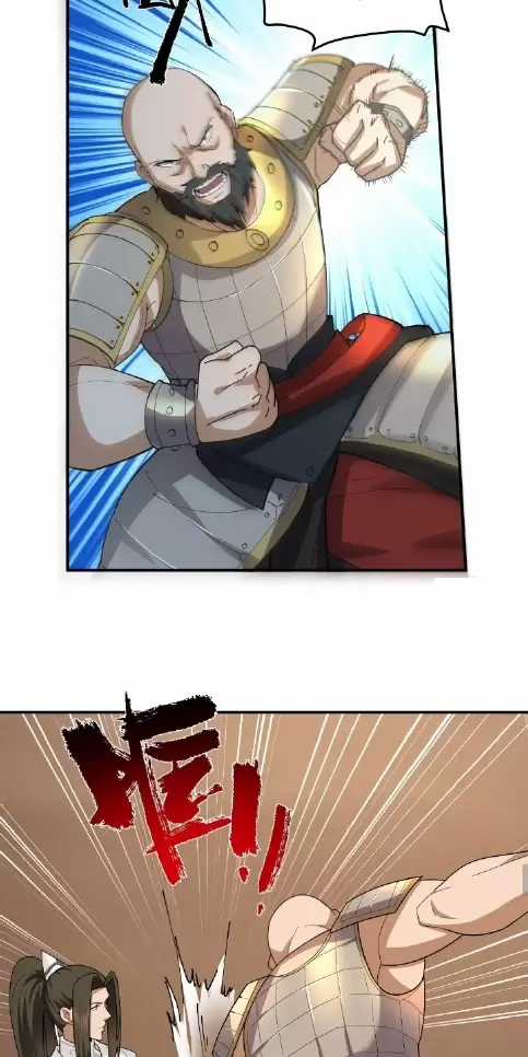 Kiếm Khởi Phong Vân Chapter 18 trang 12