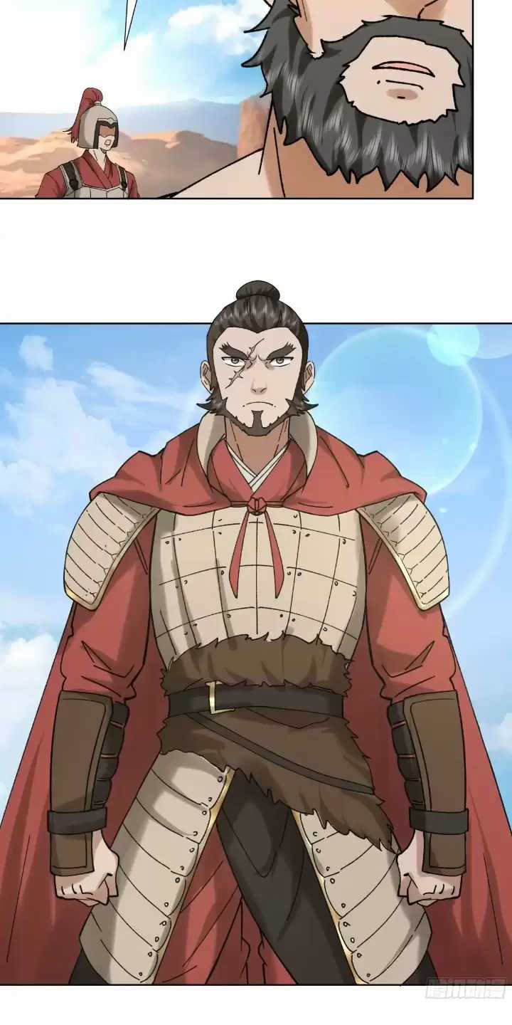 Kiếm Khởi Phong Vân Chapter 19 trang 3