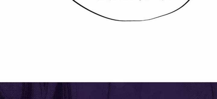 Kiếm Khởi Phong Vân Chapter 2 trang 24