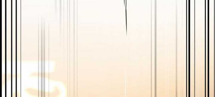 Kiếm Khởi Phong Vân Chapter 2 trang 70