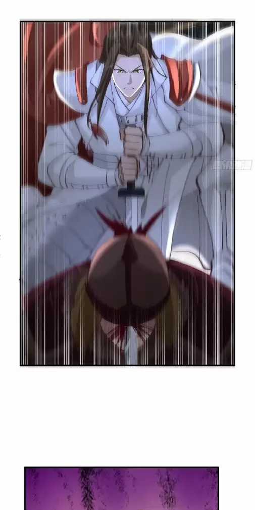 Kiếm Khởi Phong Vân Chapter 20 trang 17