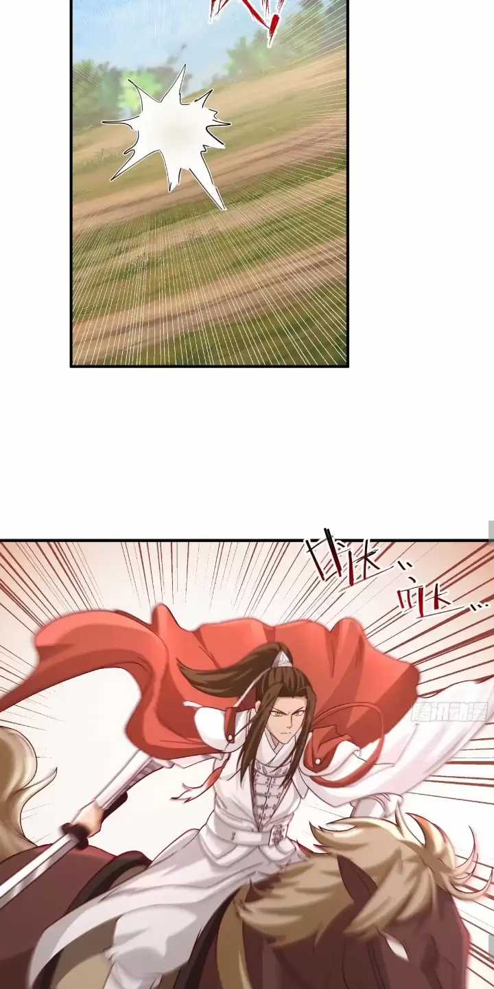 Kiếm Khởi Phong Vân Chapter 21 trang 16