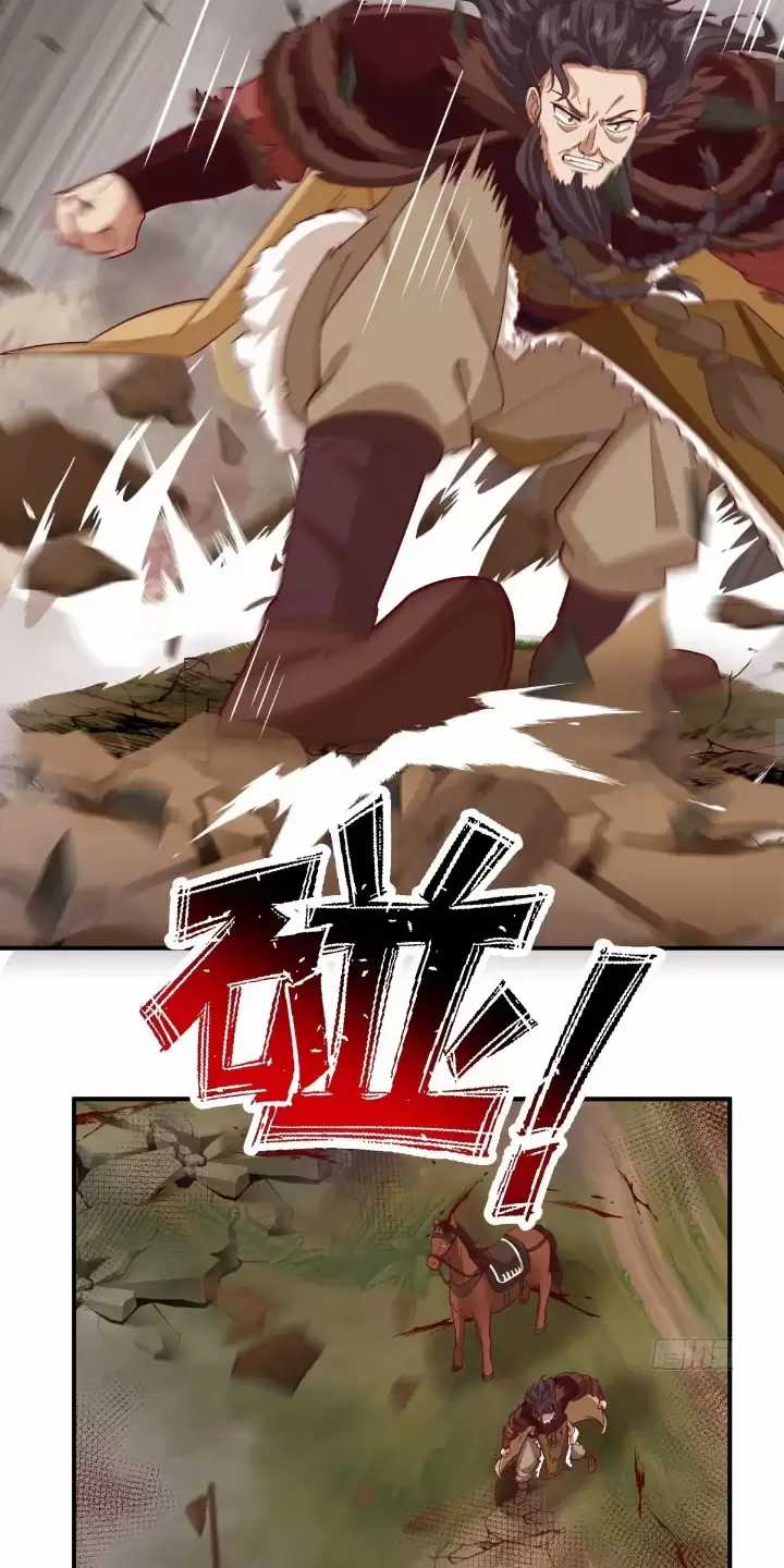 Kiếm Khởi Phong Vân Chapter 21 trang 19