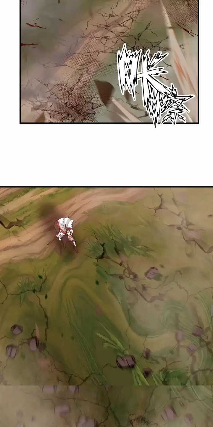 Kiếm Khởi Phong Vân Chapter 21 trang 20