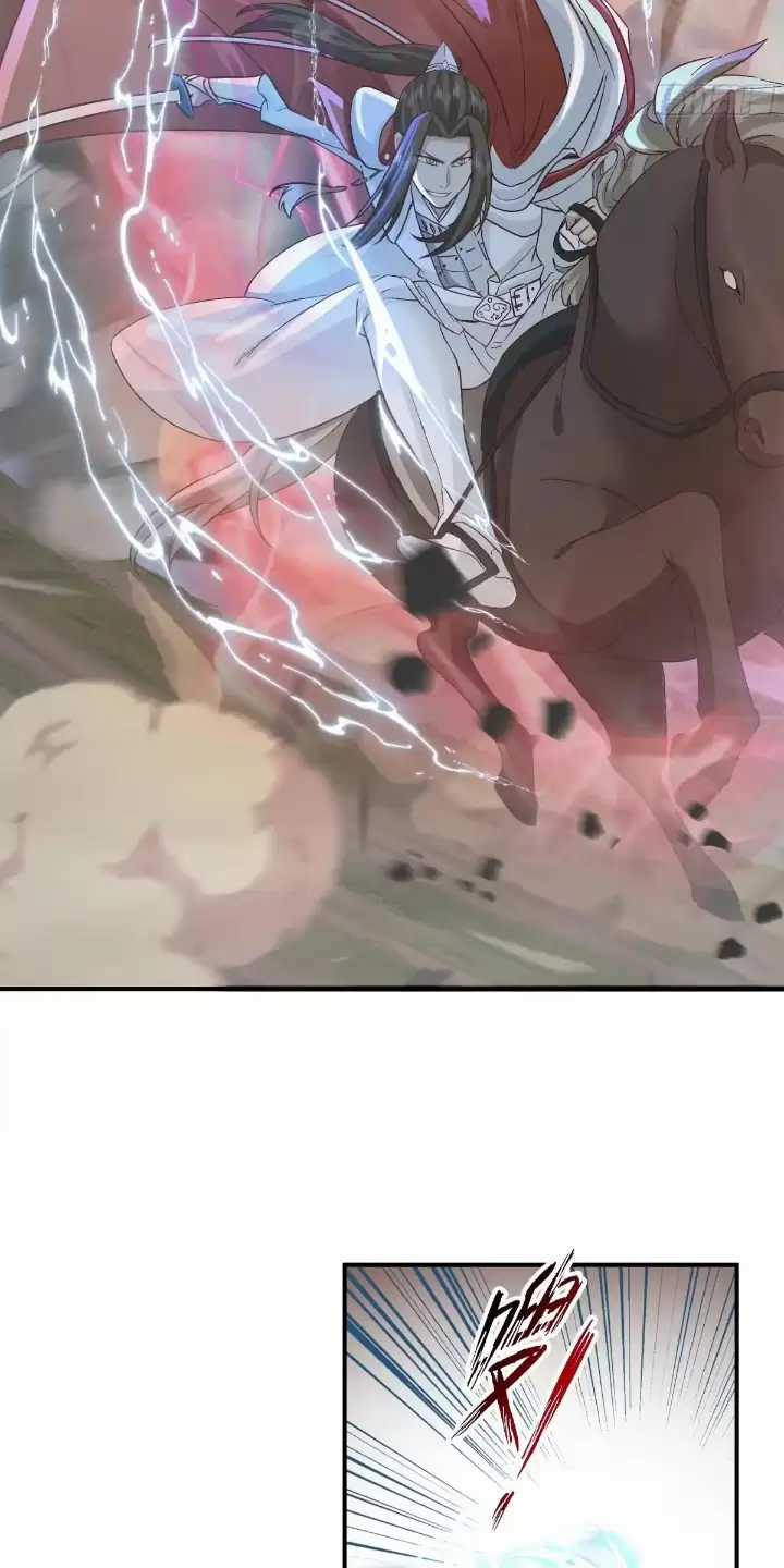 Kiếm Khởi Phong Vân Chapter 21 trang 3