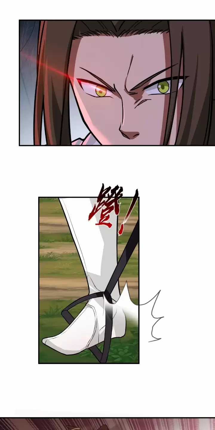 Kiếm Khởi Phong Vân Chapter 21 trang 6