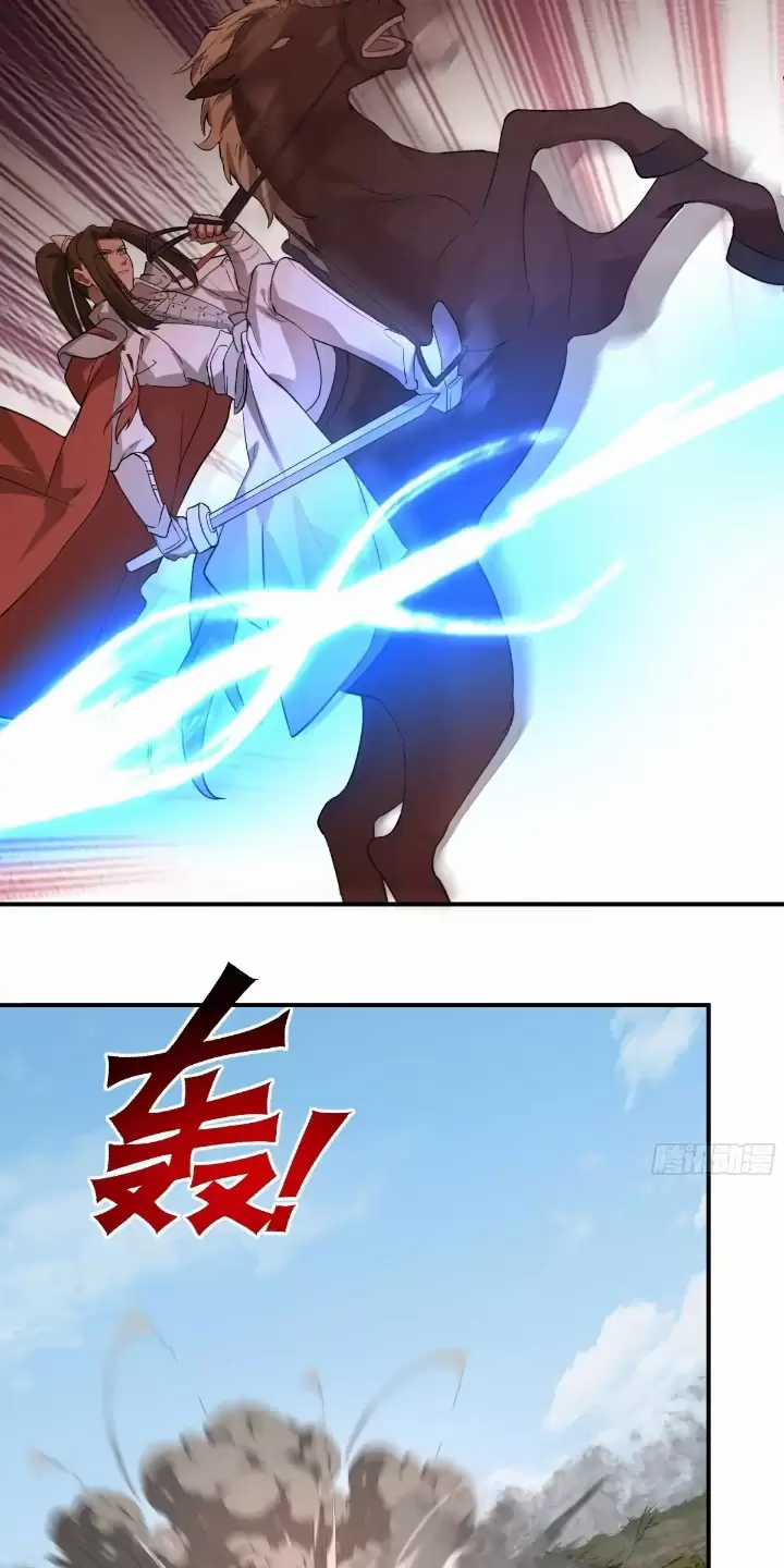 Kiếm Khởi Phong Vân Chapter 21 trang 7