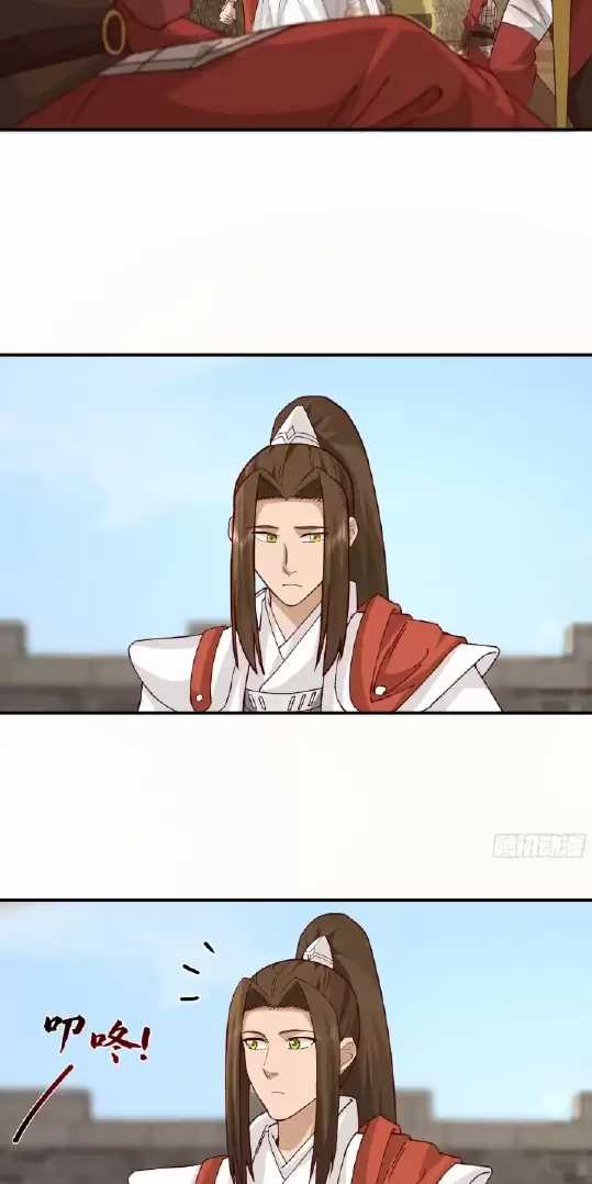 Kiếm Khởi Phong Vân Chapter 22 trang 2