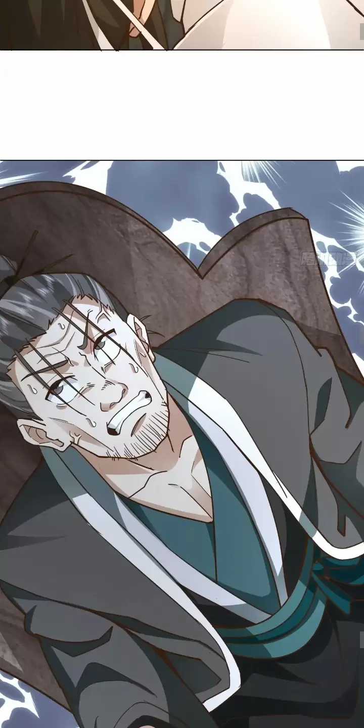 Kiếm Khởi Phong Vân Chapter 24 trang 17