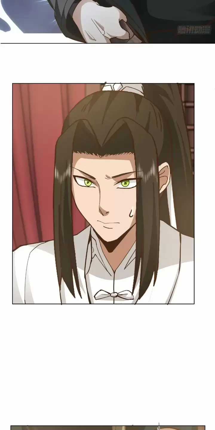 Kiếm Khởi Phong Vân Chapter 24 trang 18