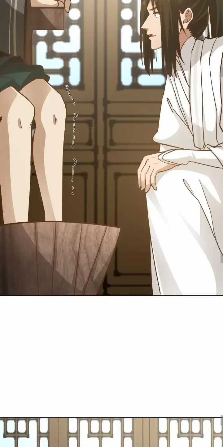 Kiếm Khởi Phong Vân Chapter 24 trang 21