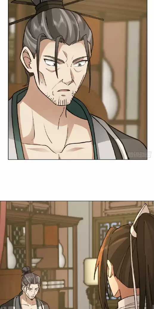 Kiếm Khởi Phong Vân Chapter 25 trang 16