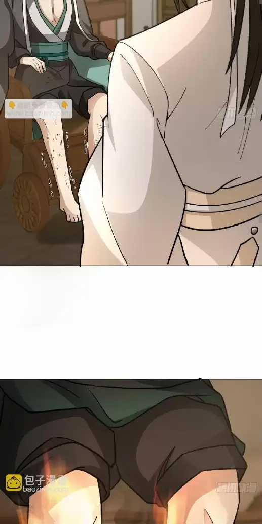 Kiếm Khởi Phong Vân Chapter 25 trang 17