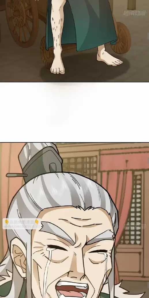 Kiếm Khởi Phong Vân Chapter 25 trang 23