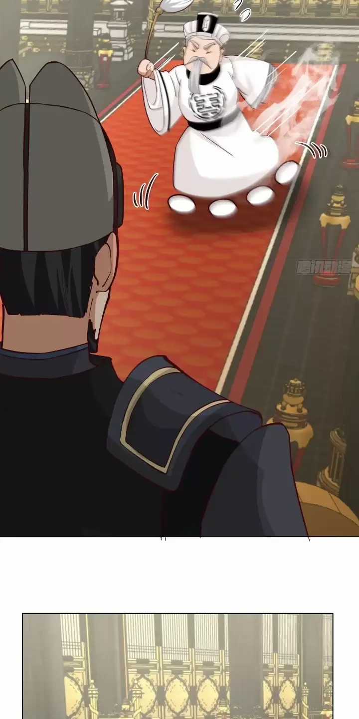 Kiếm Khởi Phong Vân Chapter 26 trang 34