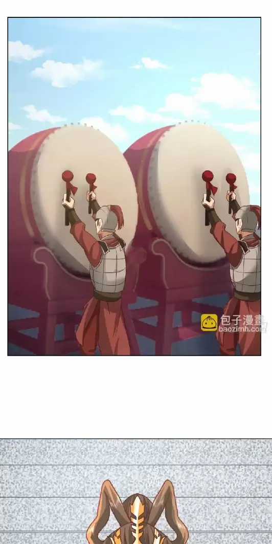 Kiếm Khởi Phong Vân Chapter 26 trang 7