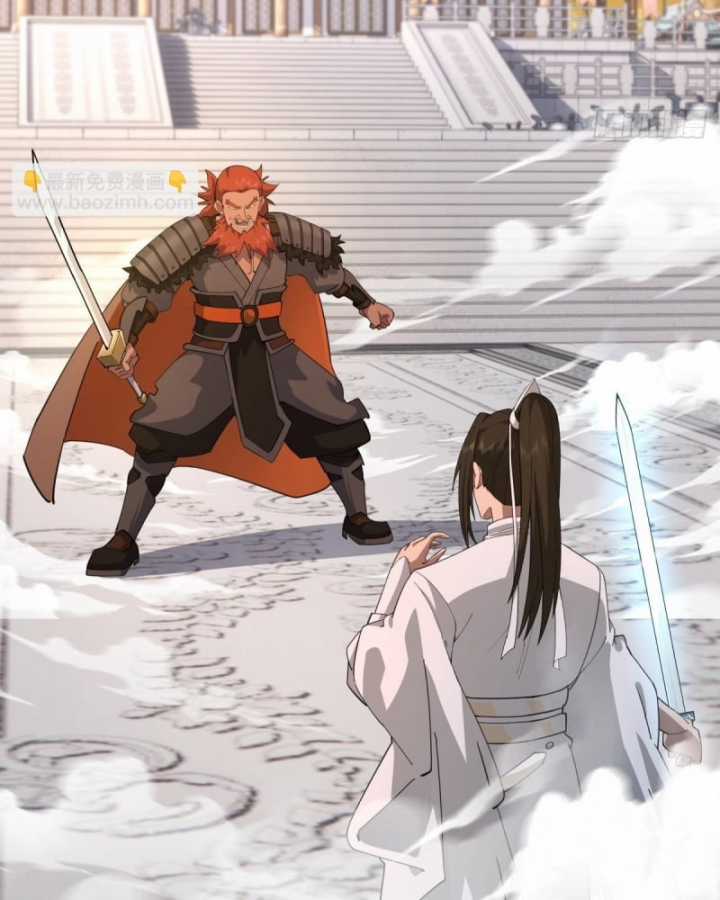 Kiếm Khởi Phong Vân Chapter 28 trang 15