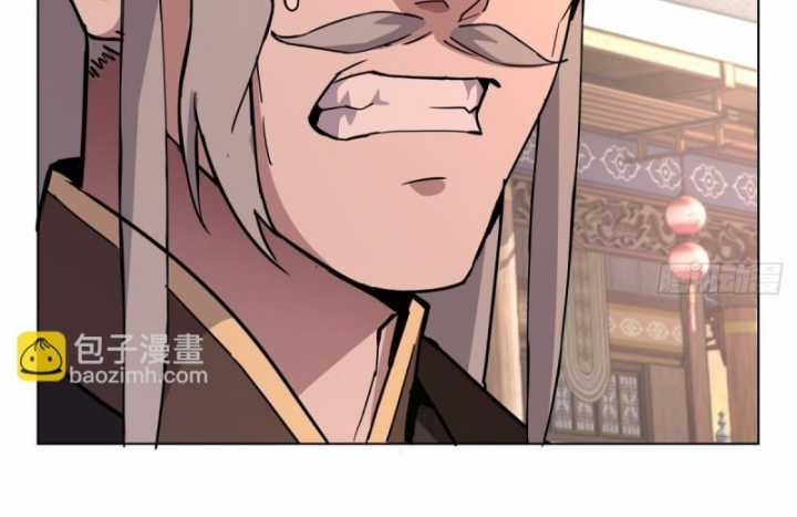 Kiếm Khởi Phong Vân Chapter 28 trang 58