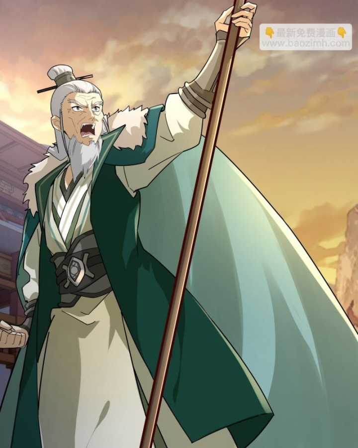 Kiếm Khởi Phong Vân Chapter 29 trang 16