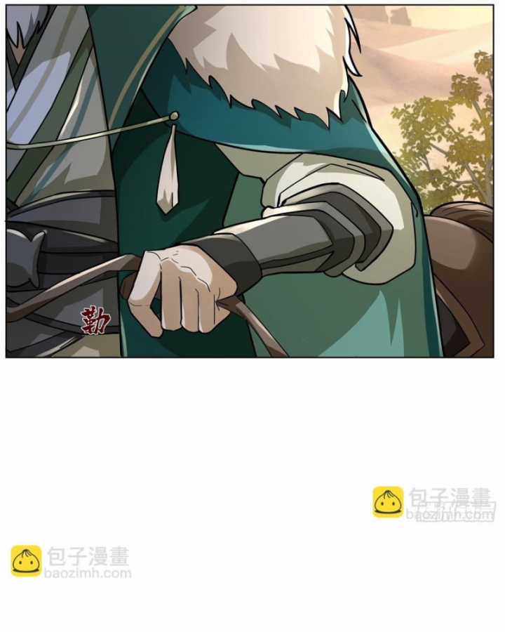 Kiếm Khởi Phong Vân Chapter 29 trang 3