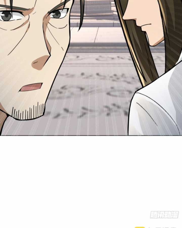 Kiếm Khởi Phong Vân Chapter 29 trang 58