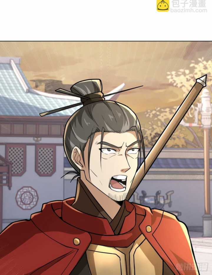 Kiếm Khởi Phong Vân Chapter 29 trang 59