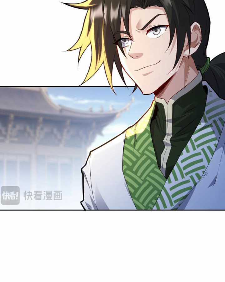 Kiếm Khởi Phong Vân Chapter 3 trang 47