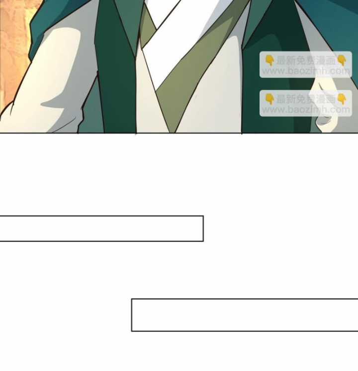 Kiếm Khởi Phong Vân Chapter 30 trang 25