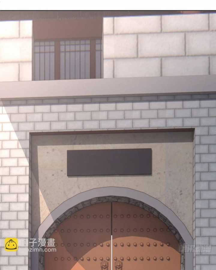 Kiếm Khởi Phong Vân Chapter 30 trang 34