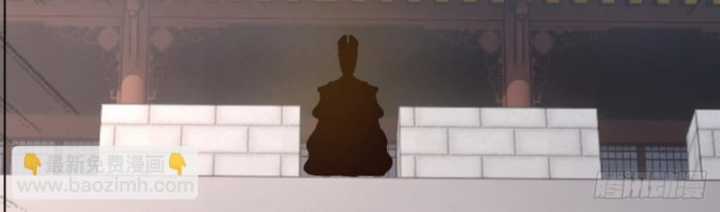 Kiếm Khởi Phong Vân Chapter 30 trang 37