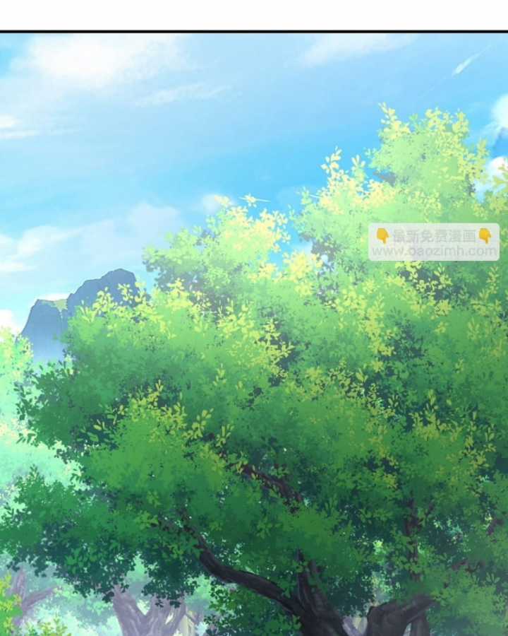 Kiếm Khởi Phong Vân Chapter 31 trang 27