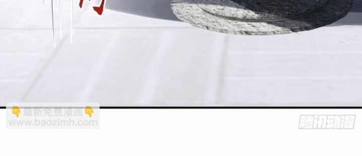 Kiếm Khởi Phong Vân Chapter 31 trang 46