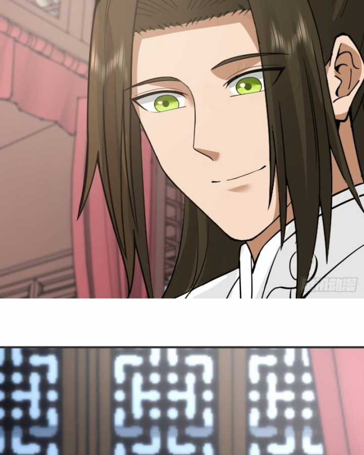 Kiếm Khởi Phong Vân Chapter 32 trang 19