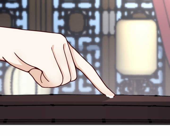 Kiếm Khởi Phong Vân Chapter 32 trang 20