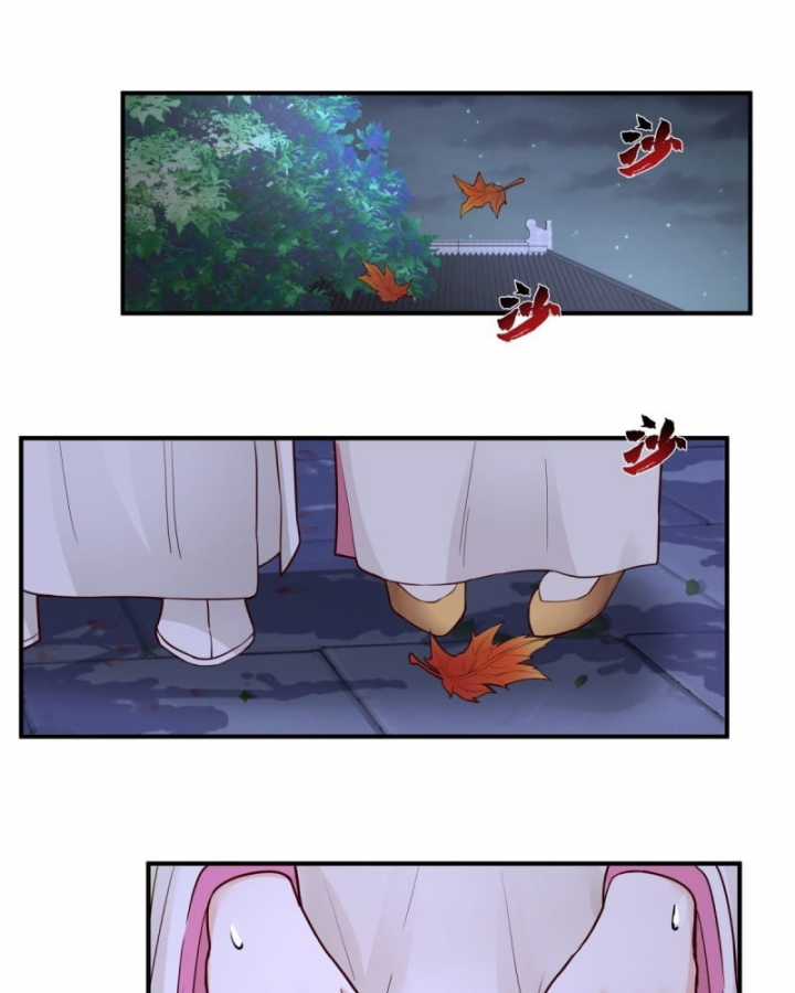 Kiếm Khởi Phong Vân Chapter 32 trang 43