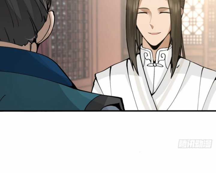 Kiếm Khởi Phong Vân Chapter 32 trang 7