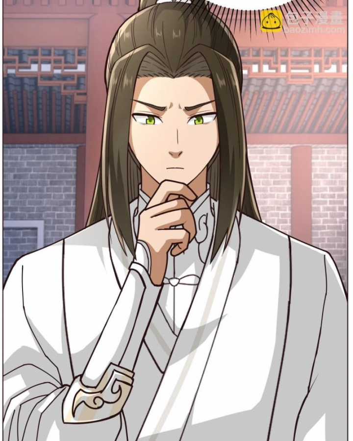 Kiếm Khởi Phong Vân Chapter 33 trang 33